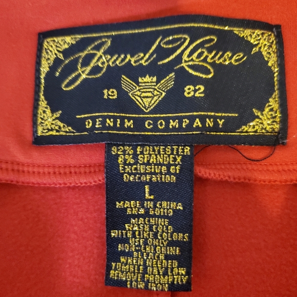 JEWEL HOUSE | Women's (Juniors) red with rainbow checkered stripe track suit. - Picture 9 of 10